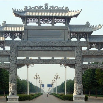 Basalt Hainan Black